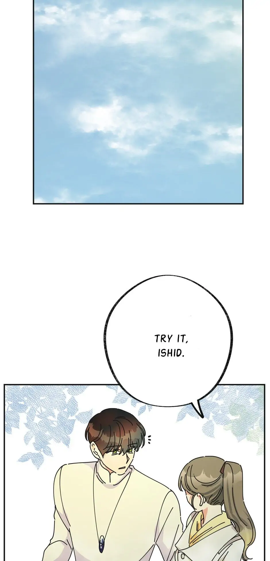 The Evil Lady’s Hero Chapter 35 - page 42